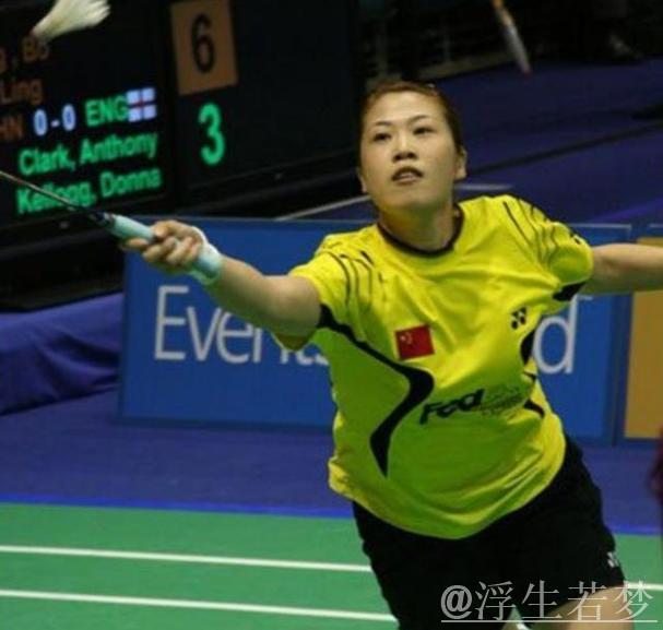 高崚侃球：混双焦点战 提升专注是关键