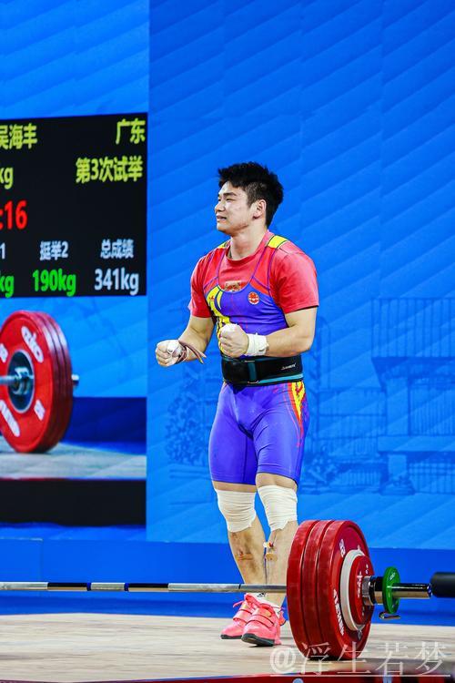 全国举重锦标赛男子73公斤级巅峰对决 全国举重锦标赛男子73公斤级巅峰对决