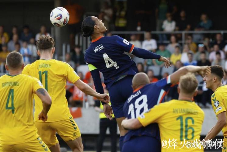 世预赛-德佩梅开二度 荷兰3-2立陶宛4轮不败领跑 世预赛-德佩梅开二度 荷兰3-2立陶宛4轮不败领跑