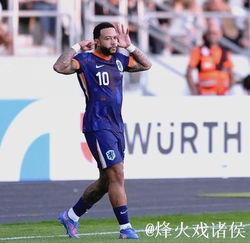 世预赛-德佩梅开二度 荷兰3-2立陶宛4轮不败领跑 世预赛-德佩梅开二度 荷兰3-2立陶宛4轮不败领跑