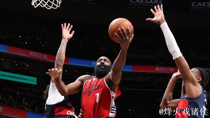 哈登36+7+9闪耀全场 萨尔28分助快船6连胜奇才 哈登36+7+9闪耀全场 萨尔28分助快船6连胜奇才