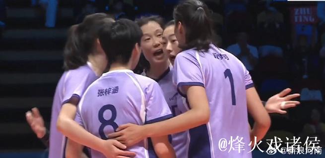 河南队3比1战胜云南队 朱婷率队全运会两连胜 河南队3比1战胜云南队 朱婷率队全运会两连胜