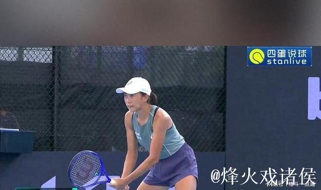 张帅苦战三盘击败克鲁格 晋级对阵莱巴金娜 张帅苦战三盘击败克鲁格 晋级对阵莱巴金娜