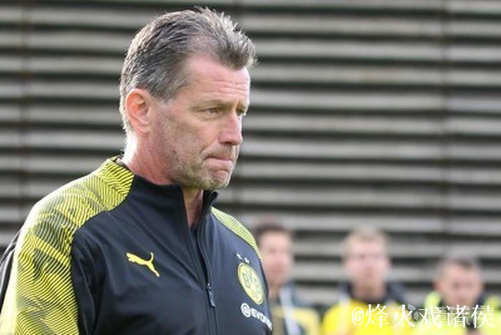 多特蒙德与U19青年队主教练斯基贝解约 多特蒙德与U19青年队主教练斯基贝解约