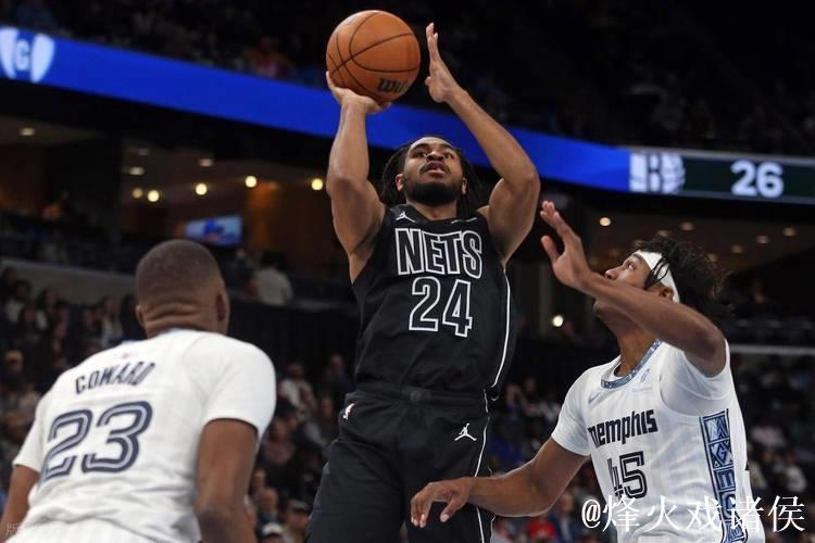 考沃德21+8兰代尔16+9 灰熊末节爆发主场力克篮网