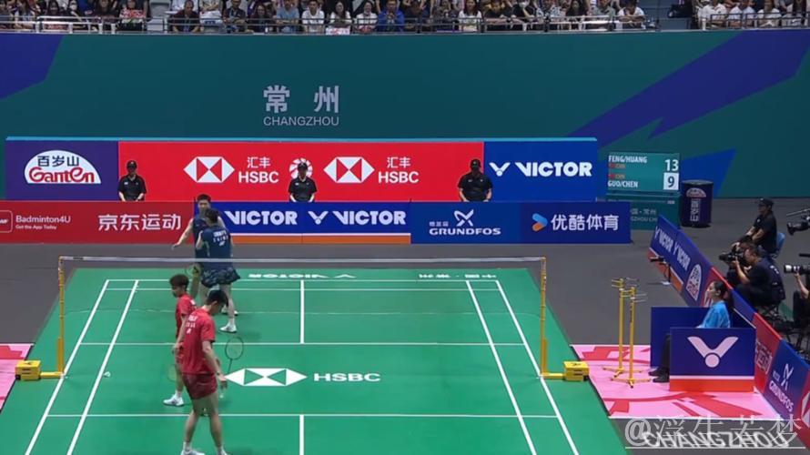 中国组合会师混双决赛 中国组合会师混双决赛