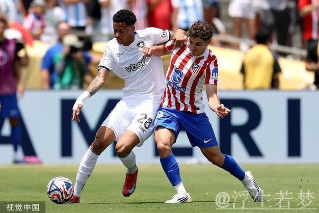 马竞世俱杯小组赛出局，阿尔瓦雷斯首度无冠赛季