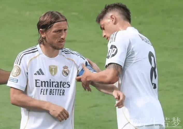 39岁魔笛更倾向离队而非续约,皇马或将再送走两人 39岁魔笛更倾向离队而非续约,皇马或将再送走两人