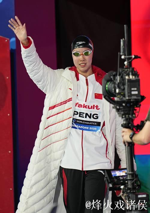 女子200米仰泳半决赛 彭旭玮与柳雅欣齐闯决赛 女子200米仰泳半决赛 彭旭玮与柳雅欣齐闯决赛